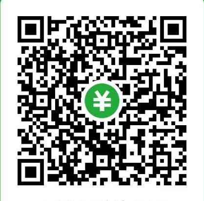 微信二维码
